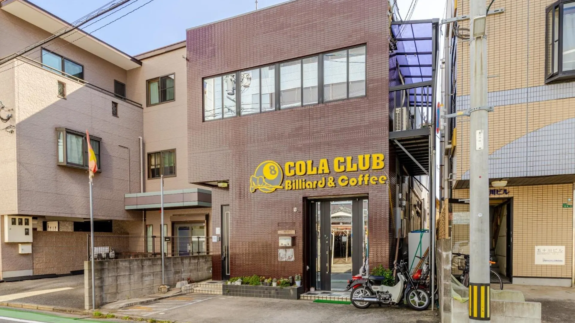 Fukuoka - Apartment - Vacation Stay 16268 Japan