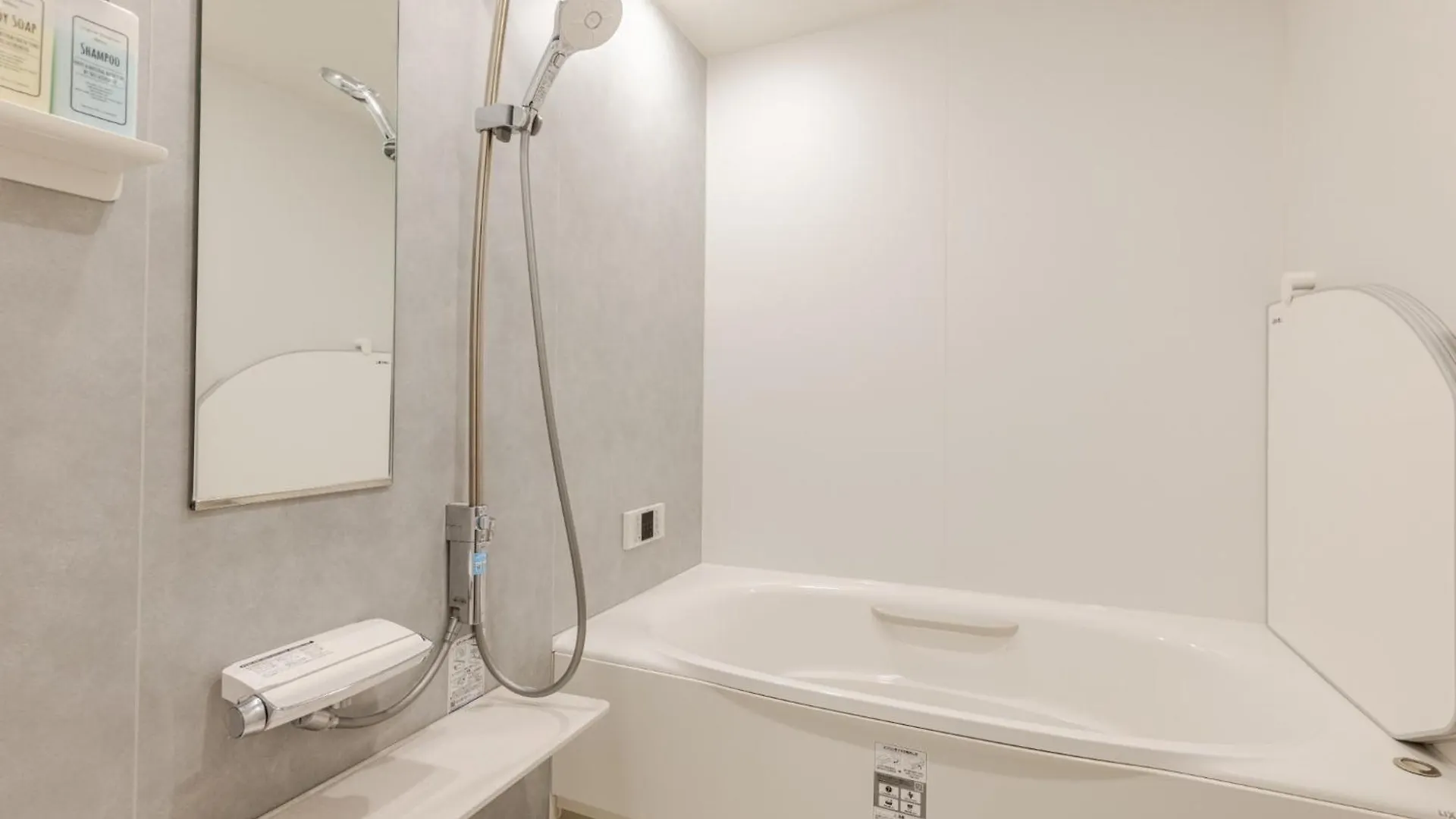 Fukuoka - Apartment - Vacation Stay 16268