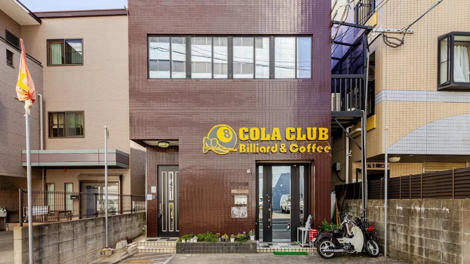 Fukuoka - Apartment - Vacation Stay 16268