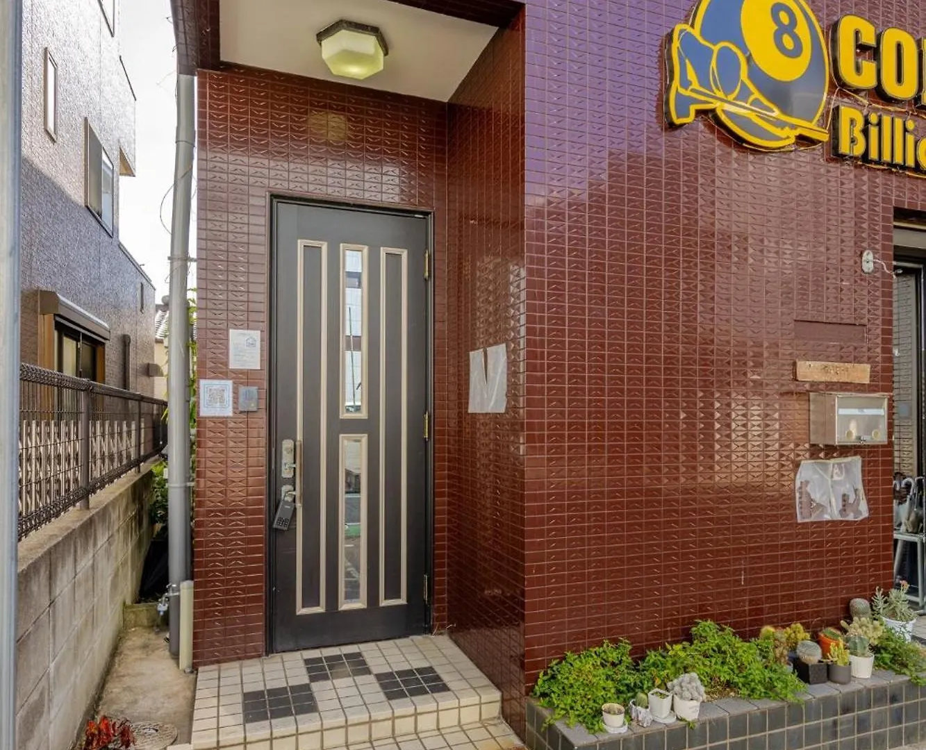 Fukuoka - Apartment - Vacation Stay 16268 Japan