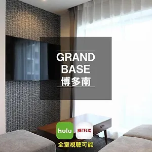 Apartment Grand Base Hakataminami, Fukuoka (Fukuoka)